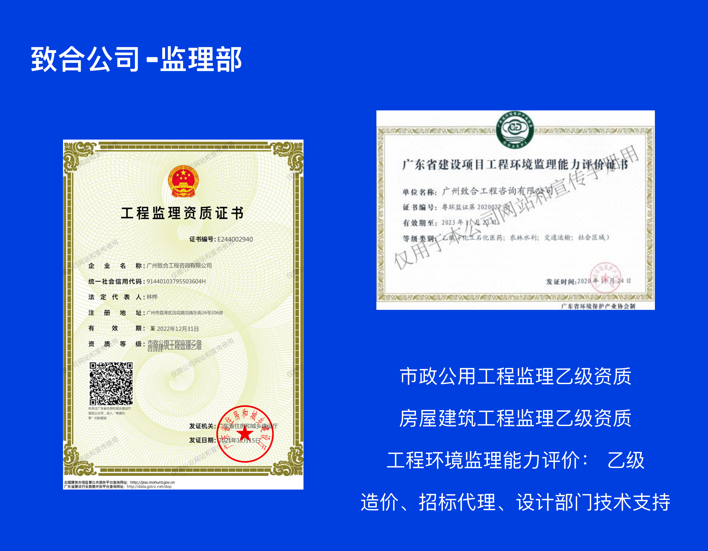 九游体育·九游官方网站-九游（中国）
